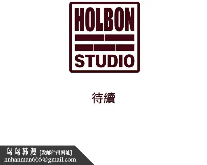 第5話-用餐規定是…_!