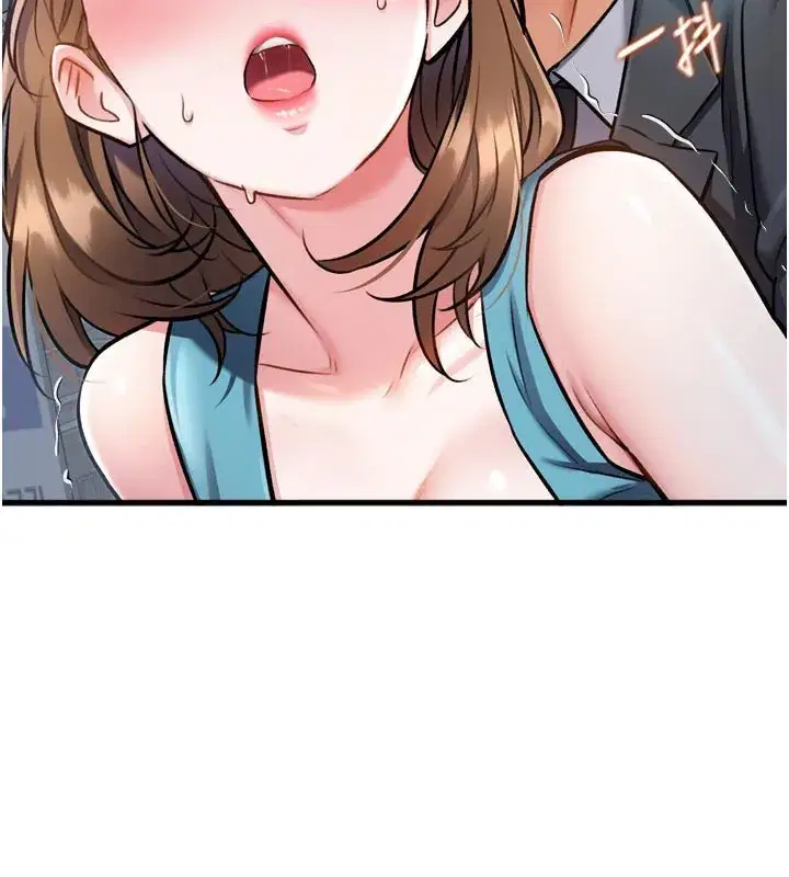 第5話-用餐規定是…_!