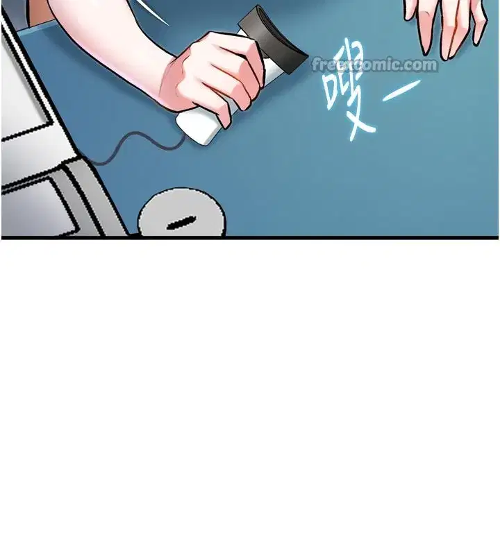 第5話-用餐規定是…_!