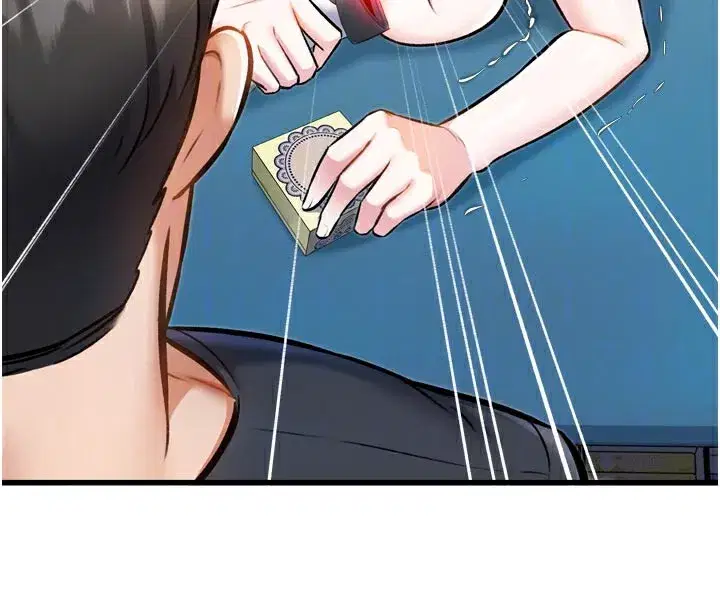 第5話-用餐規定是…_!