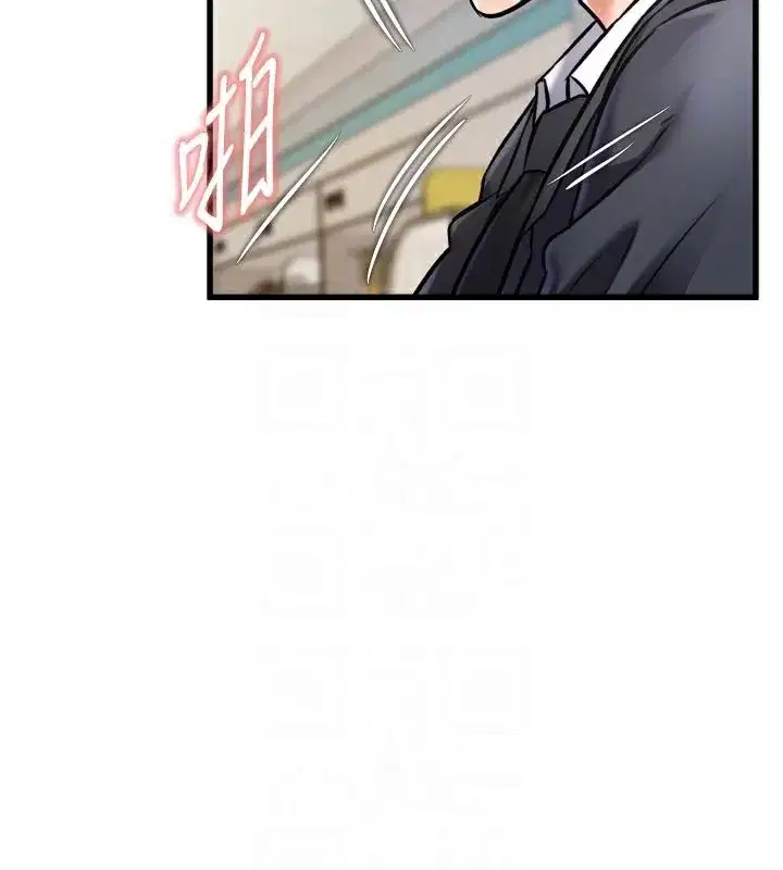 第5話-用餐規定是…_!