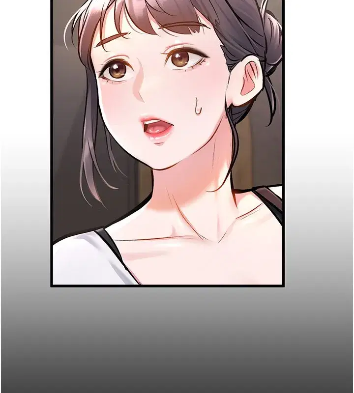 第6話-抱歉，我來幫你清乾淨…