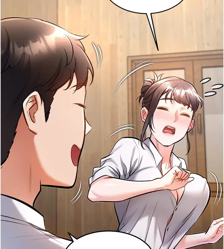 第6話-抱歉，我來幫你清乾淨…