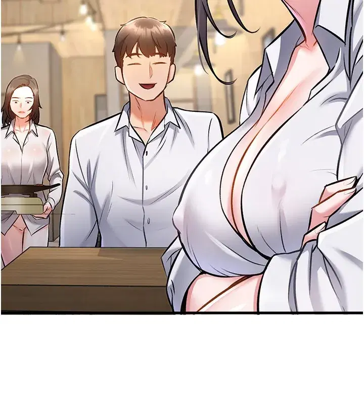 第6話-抱歉，我來幫你清乾淨…