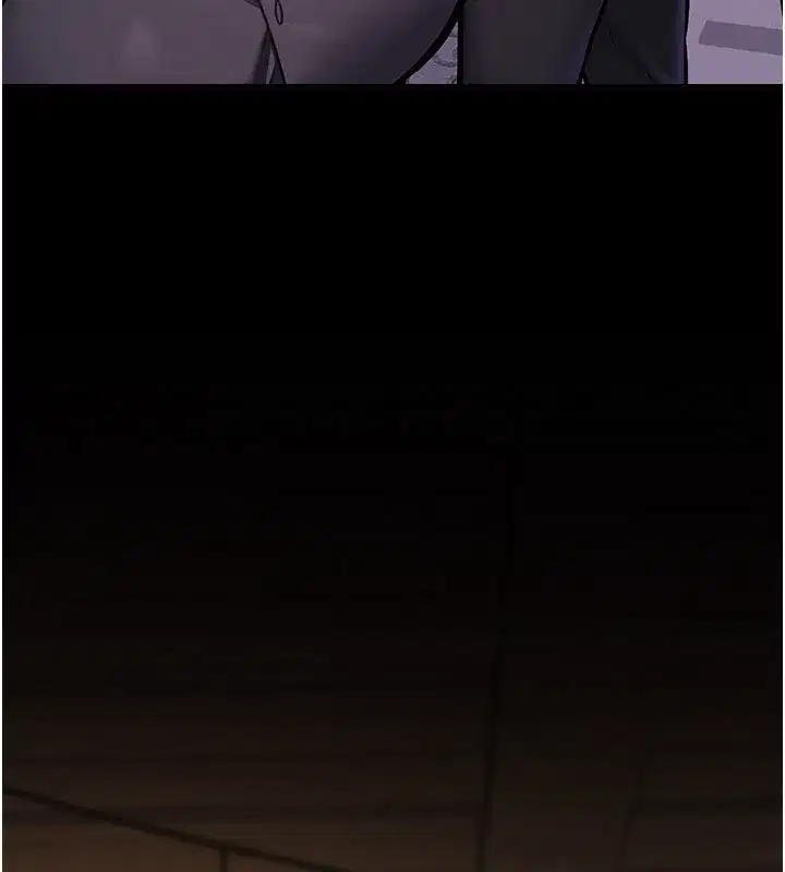 第6話-抱歉，我來幫你清乾淨…