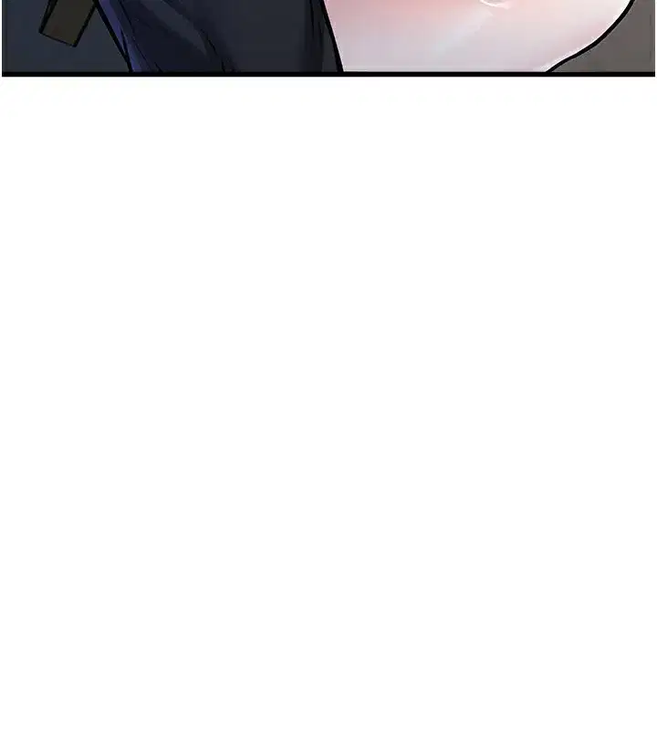 第6話-抱歉，我來幫你清乾淨…