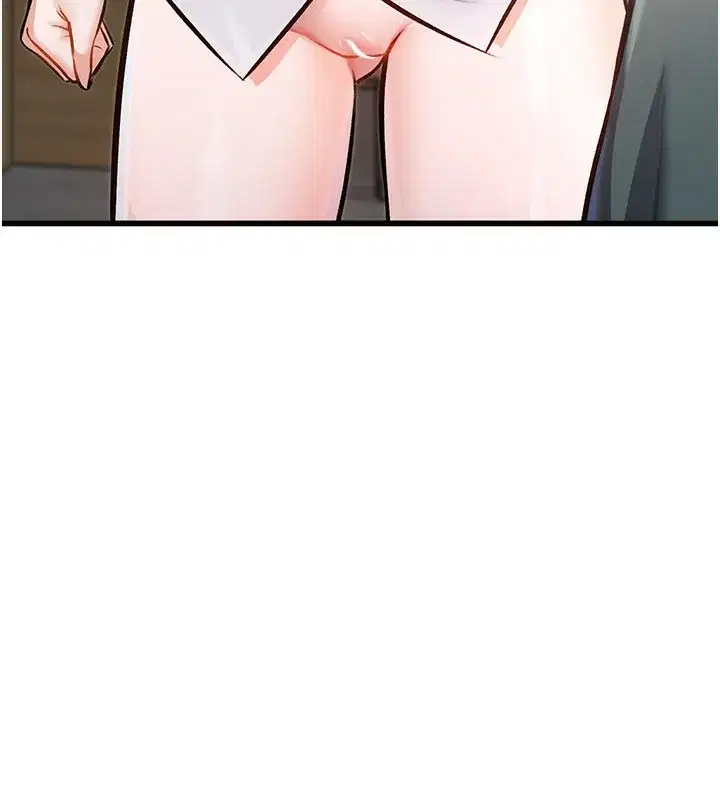 第6話-抱歉，我來幫你清乾淨…