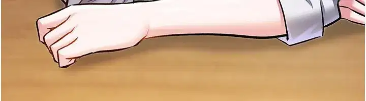 第6話-抱歉，我來幫你清乾淨…