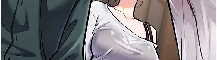 第6話-抱歉，我來幫你清乾淨…