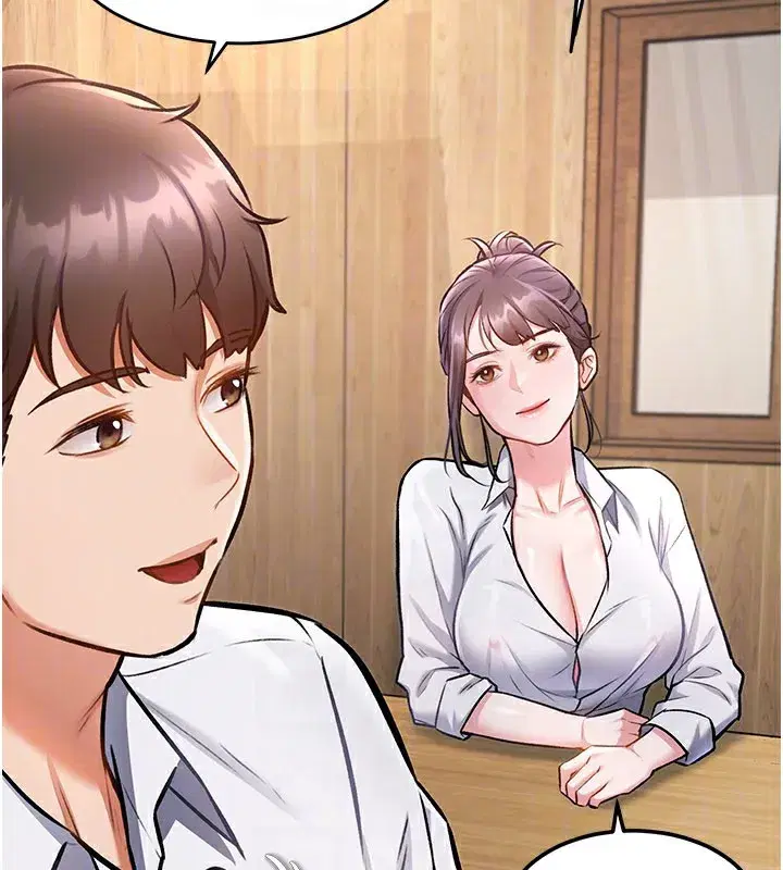 第6話-抱歉，我來幫你清乾淨…