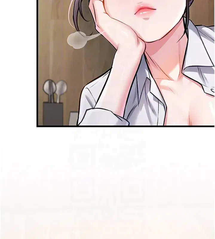 第6話-抱歉，我來幫你清乾淨…