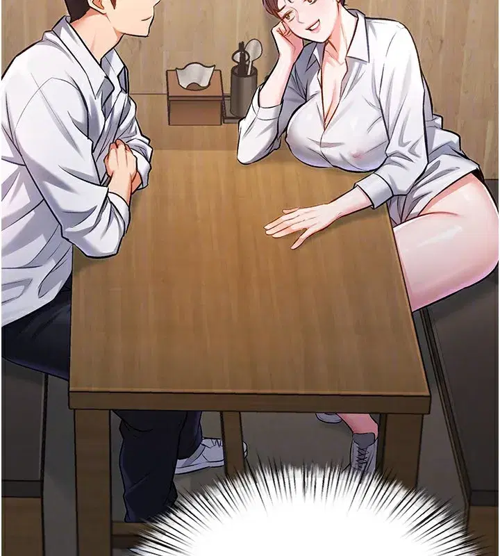 第6話-抱歉，我來幫你清乾淨…