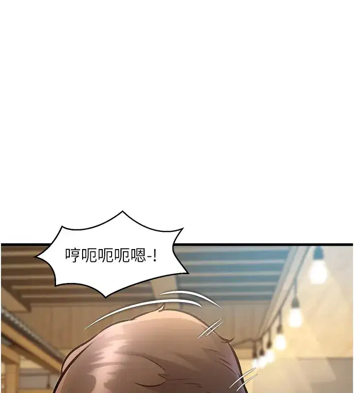 第7話-深度清潔服務