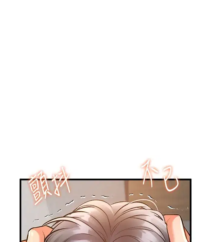 第7話-深度清潔服務