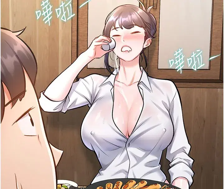 第7話-深度清潔服務