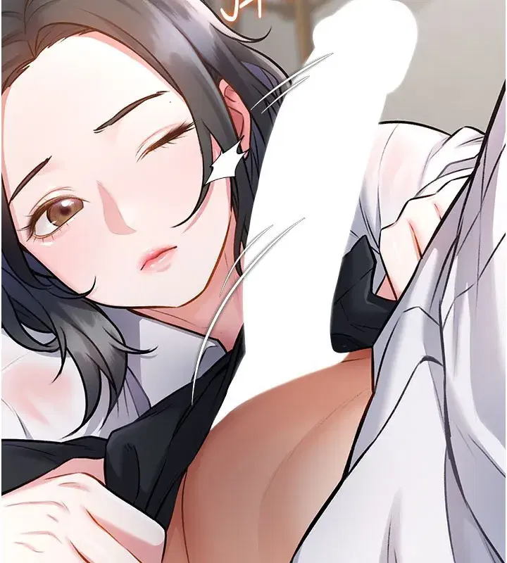 第7話-深度清潔服務