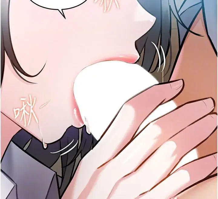 第7話-深度清潔服務