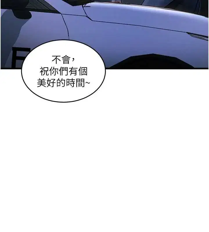 第8話-上演日本片劇情