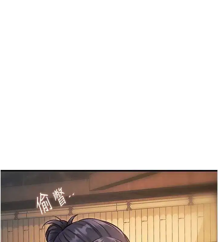 第9話-與巨乳美女們泡混湯.avi