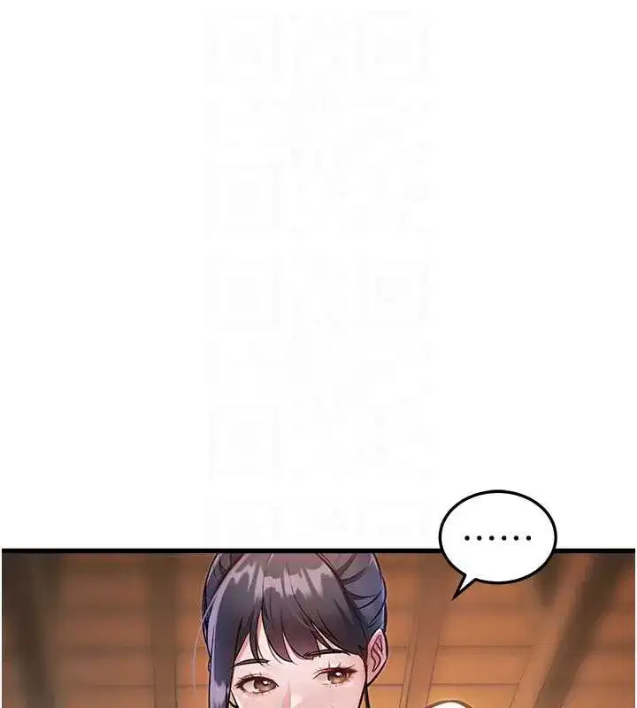 第9話-與巨乳美女們泡混湯.avi