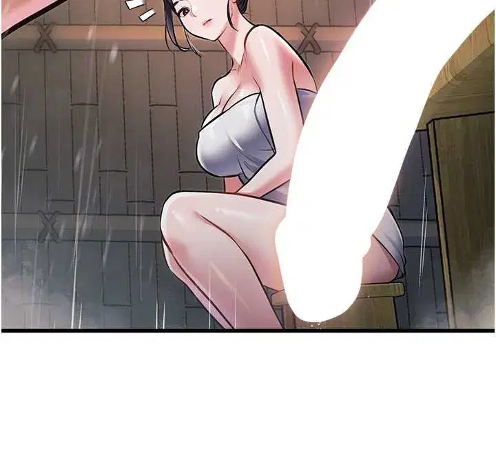 第9話-與巨乳美女們泡混湯.avi