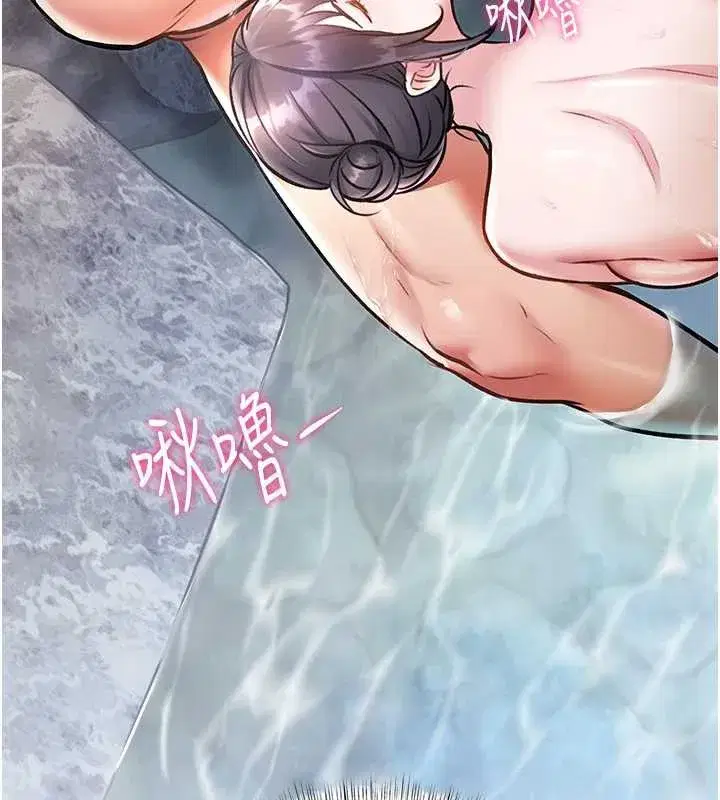 第10話-以下犯上的巨根下屬