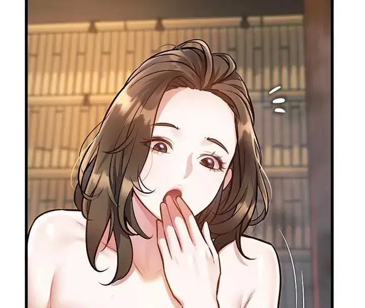 第10話-以下犯上的巨根下屬