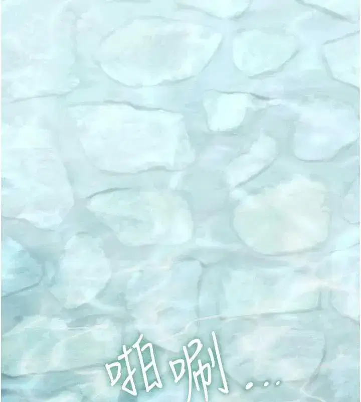 第10話-以下犯上的巨根下屬