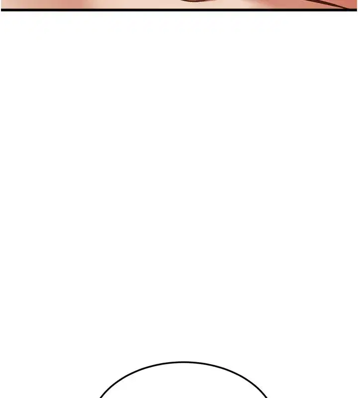 第11話-精神恍惚的混湯3P