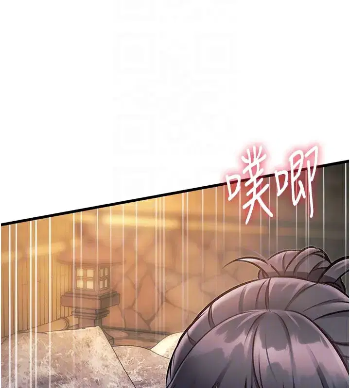 第11話-精神恍惚的混湯3P