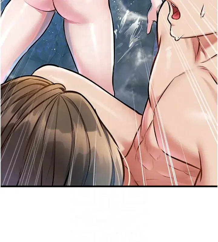 第11話-精神恍惚的混湯3P