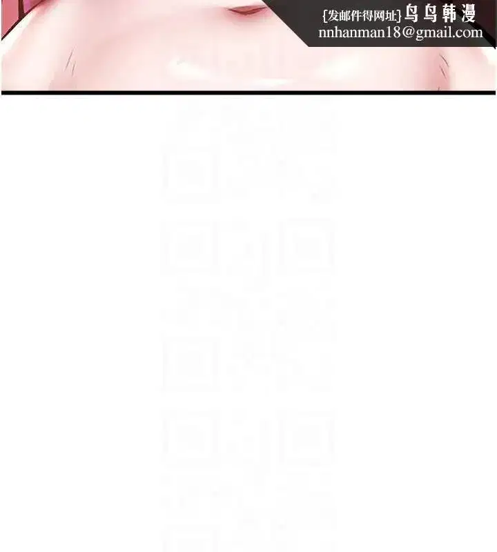 第12話-今天可以全壘打嗎_