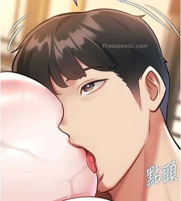 第12話-今天可以全壘打嗎_