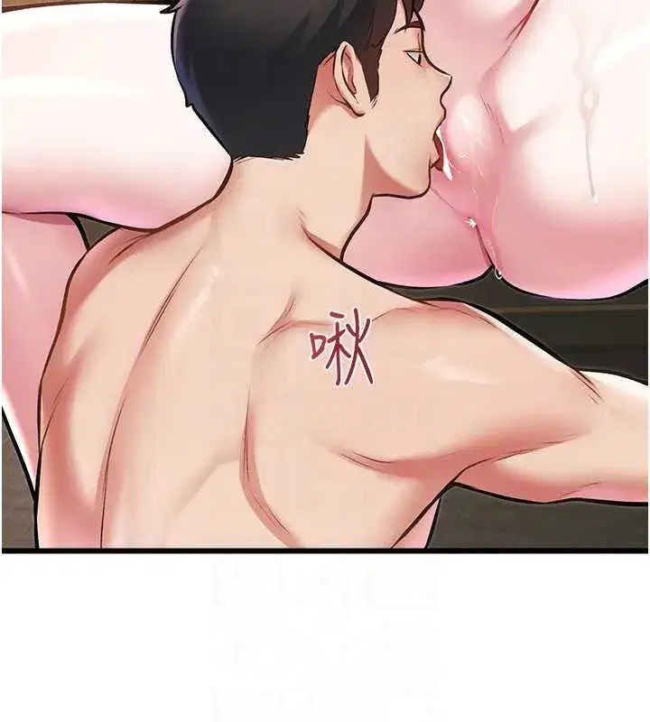 第12話-今天可以全壘打嗎_