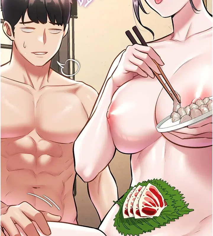 第13話-初嘗人體盛