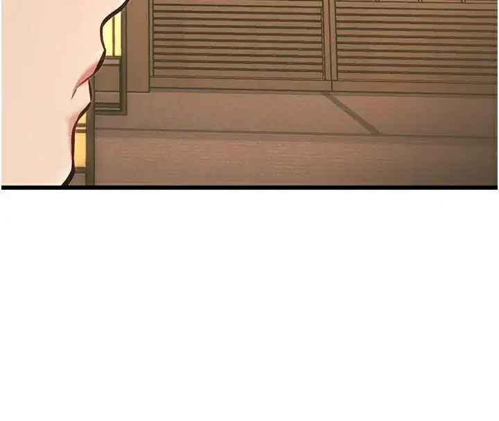 第13話-初嘗人體盛