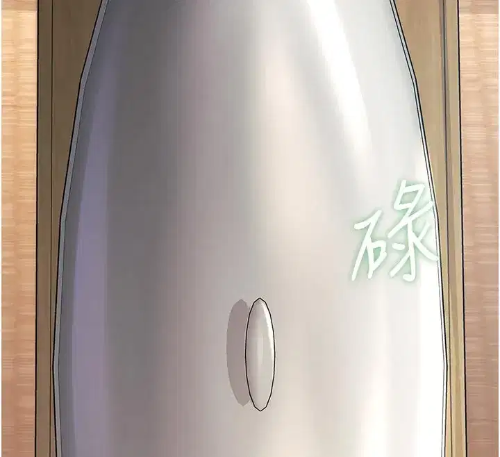 第13話-初嘗人體盛