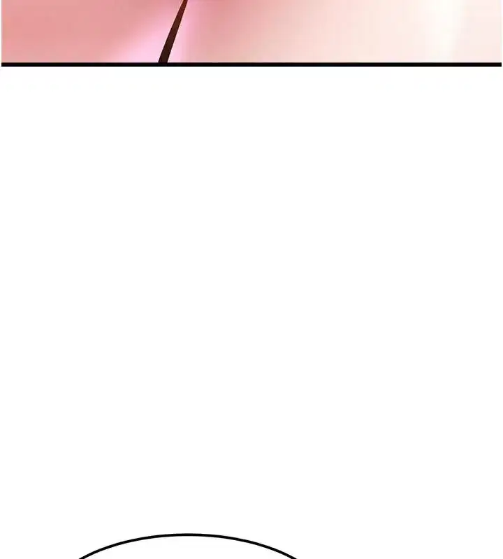 第13話-初嘗人體盛