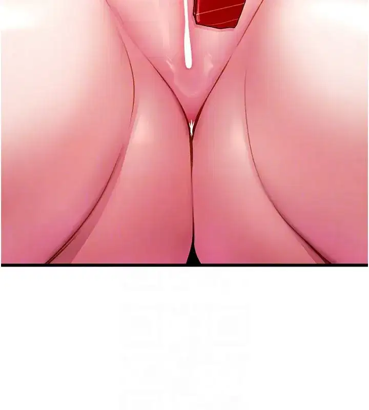 第13話-初嘗人體盛