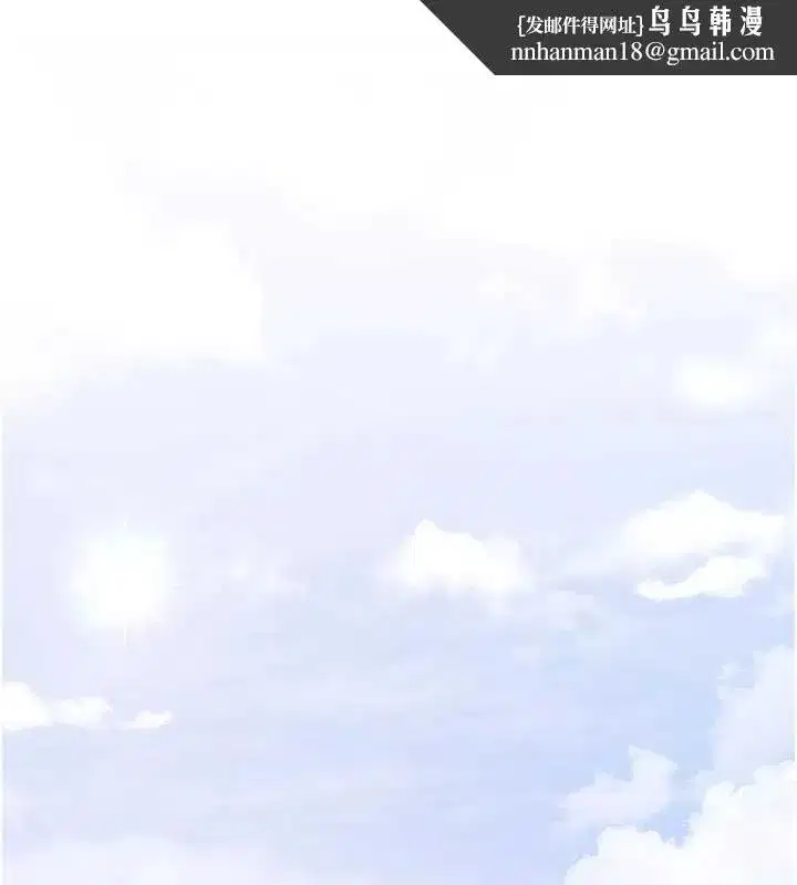 第15話-女僕寵物咖啡廳_!