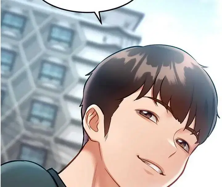 第15話-女僕寵物咖啡廳_!