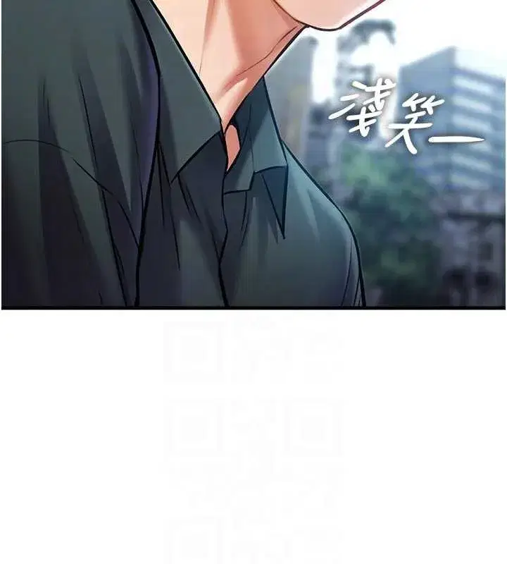 第15話-女僕寵物咖啡廳_!