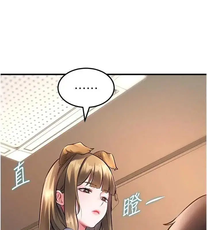 第16話-主人是狗派還是貓派_