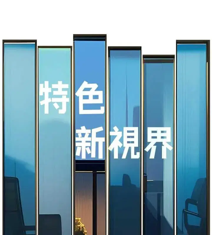 第16話-主人是狗派還是貓派_