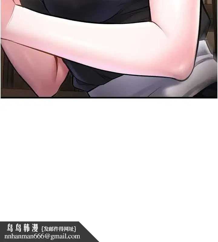 第17話-馴服野貓守則