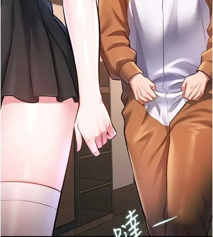 第18話-貓草味肉棒成癮的母貓