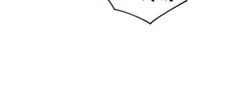 第18話-貓草味肉棒成癮的母貓