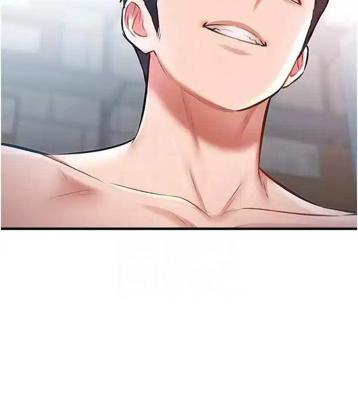 第18話-貓草味肉棒成癮的母貓