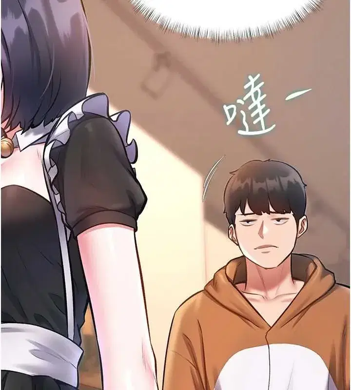 第18話-貓草味肉棒成癮的母貓