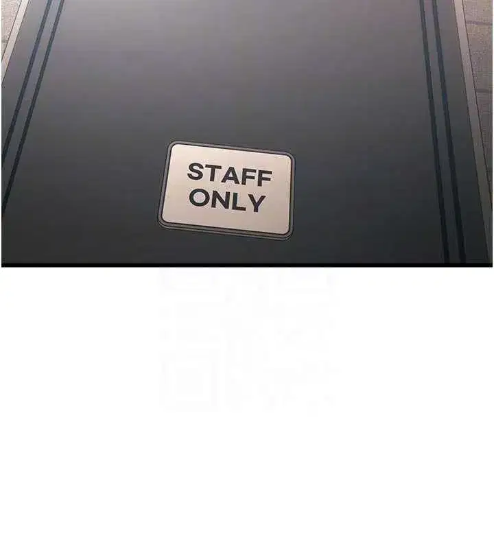 第19話-初入後庭的銷魂快感